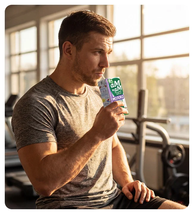 Cпортсменам